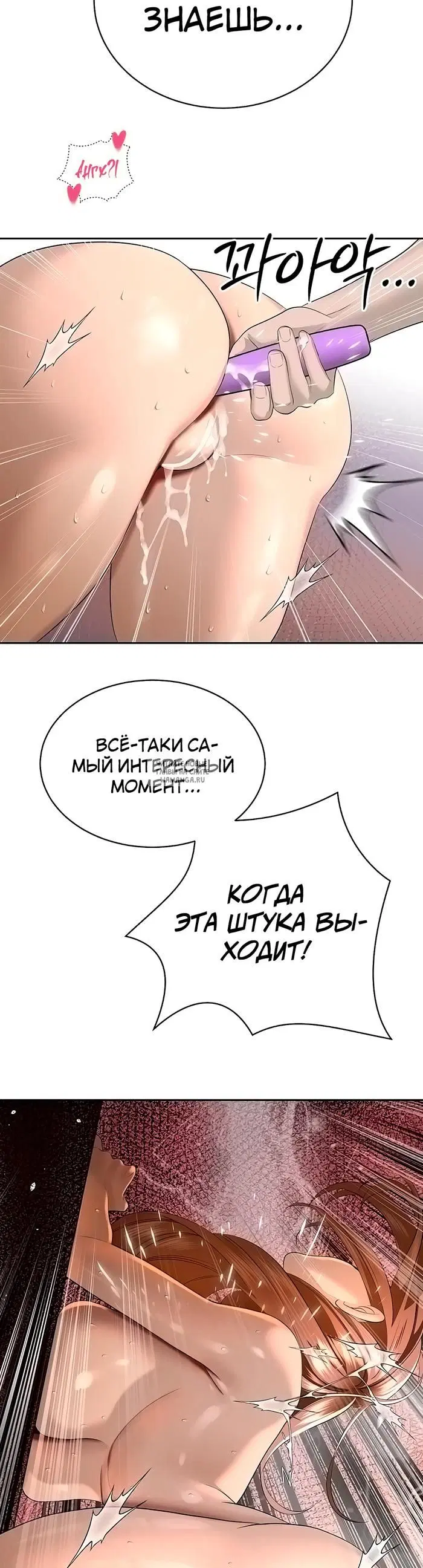Page 37.000