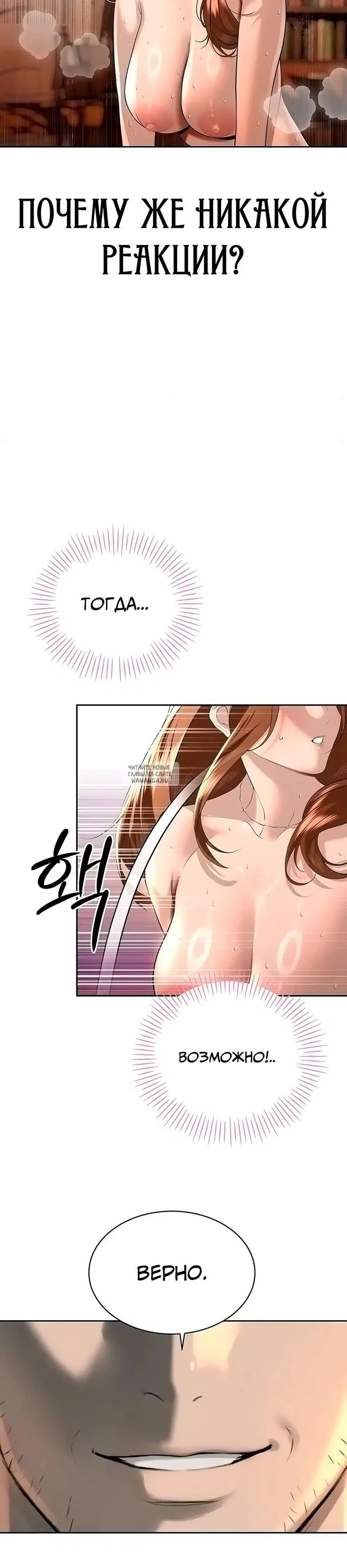 Page 37.000