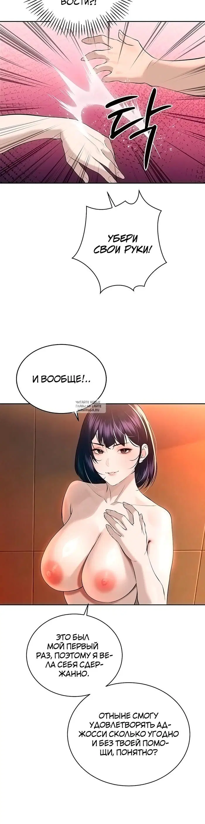 Page 37.000