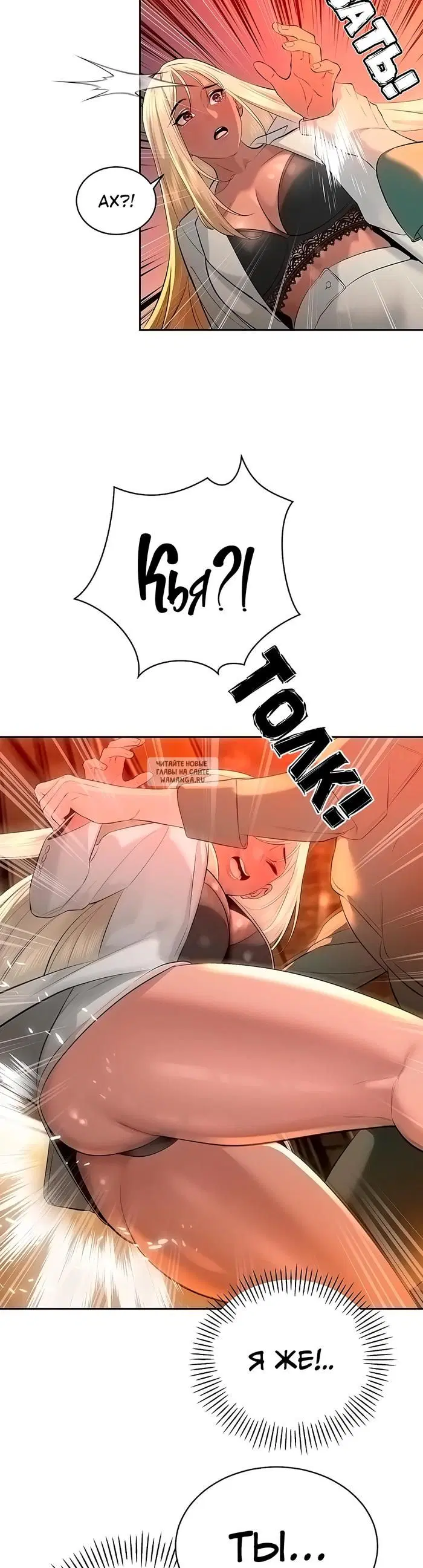Page 37.000