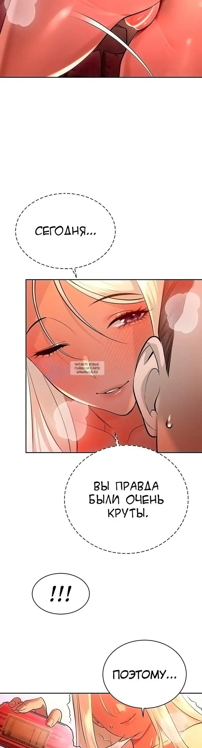 Page 37.000