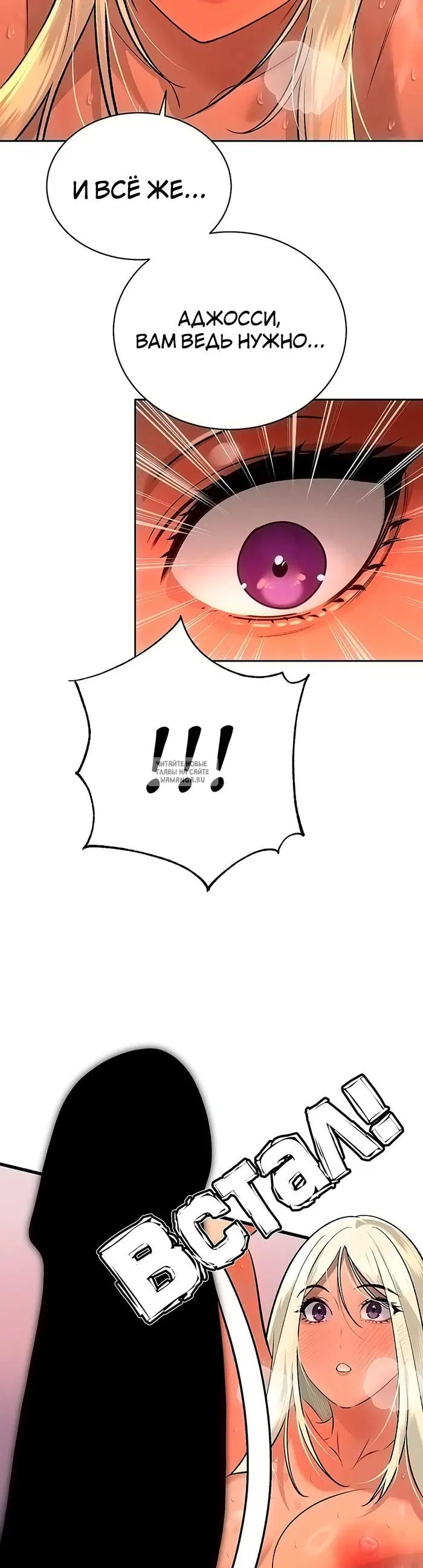 Page 37.000