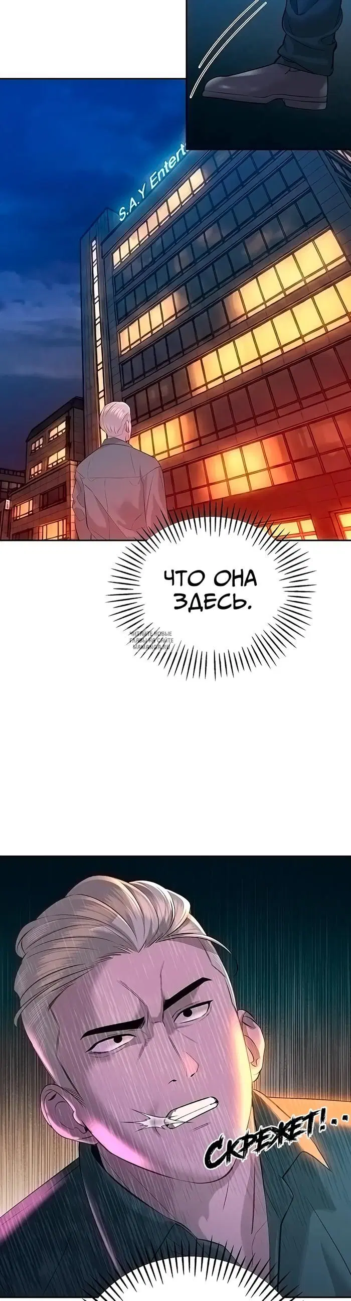 Page 37.000