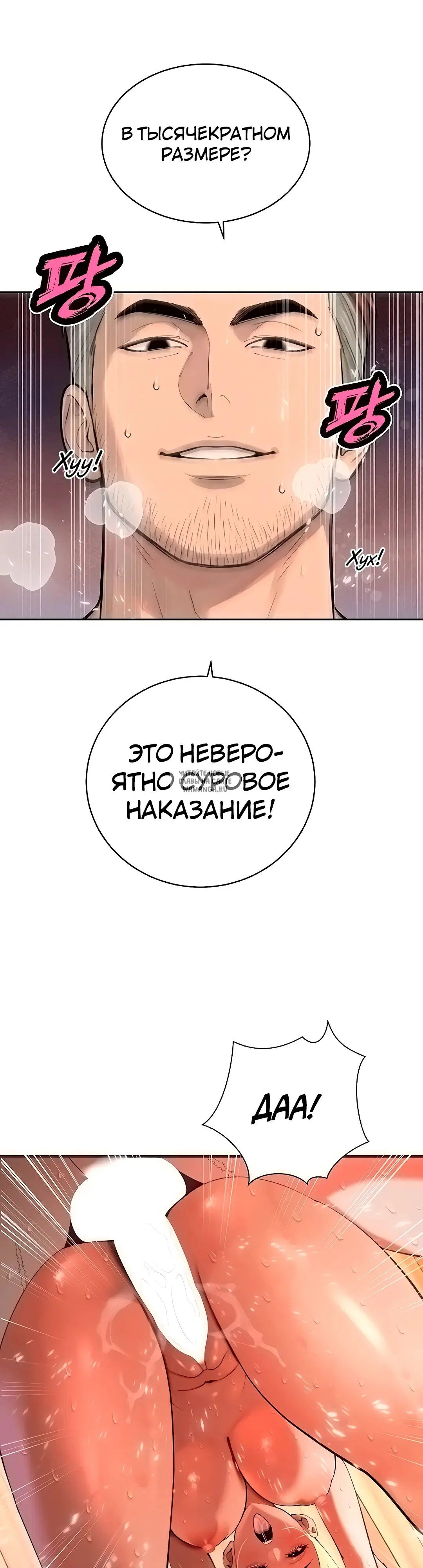 Page 37.000