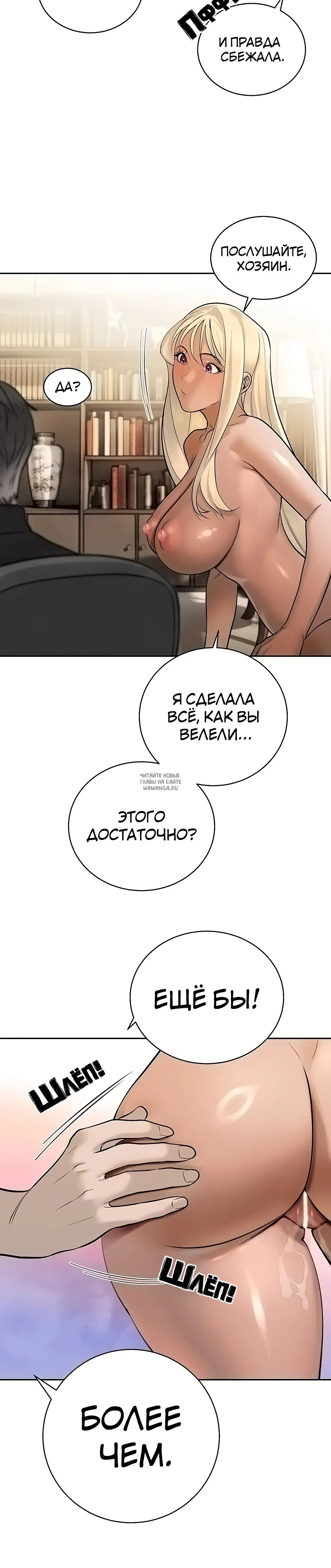 Page 37.000