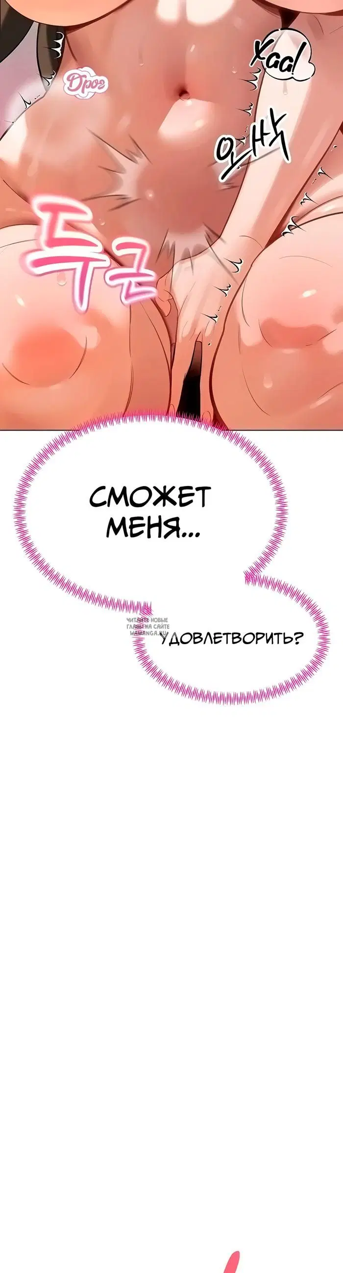 Page 37.000