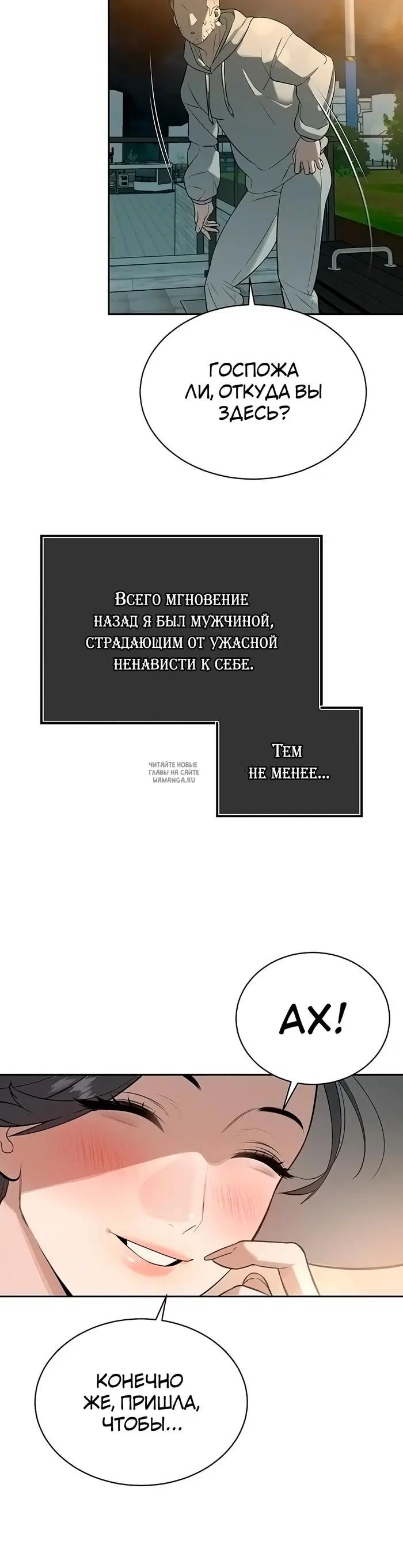 Page 37.000