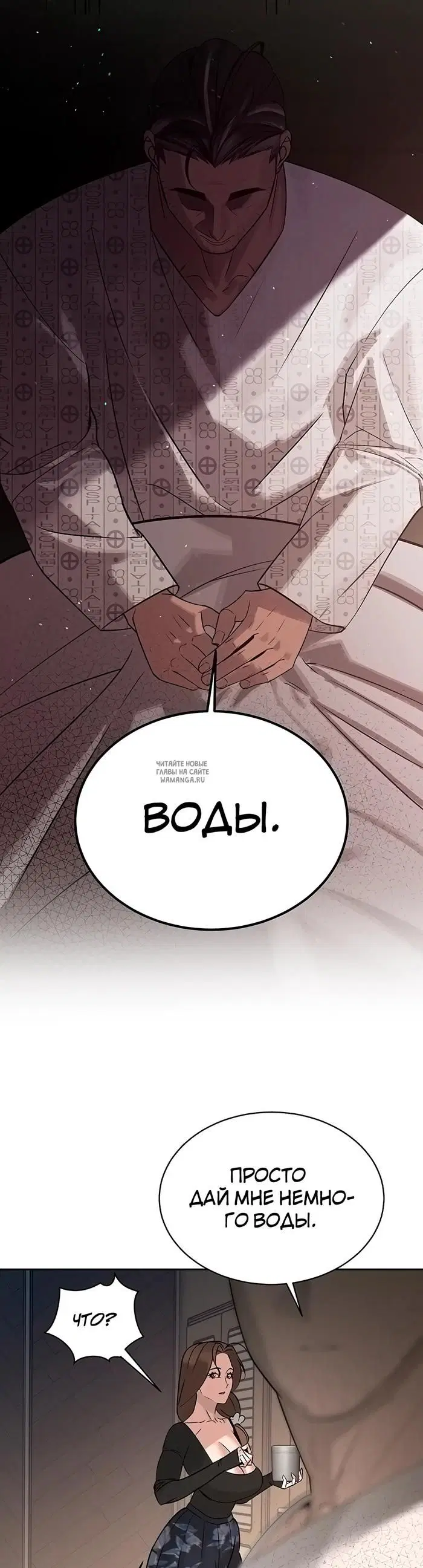 Page 37.000