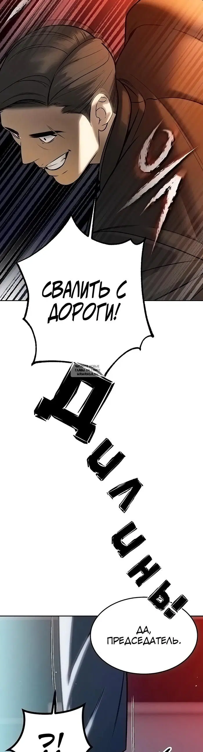 Page 37.000