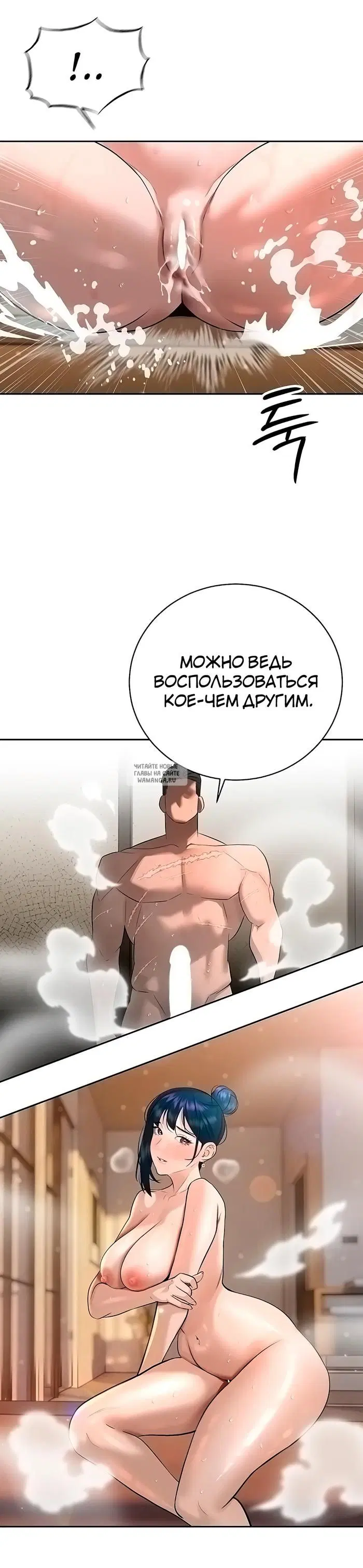 Page 38.000