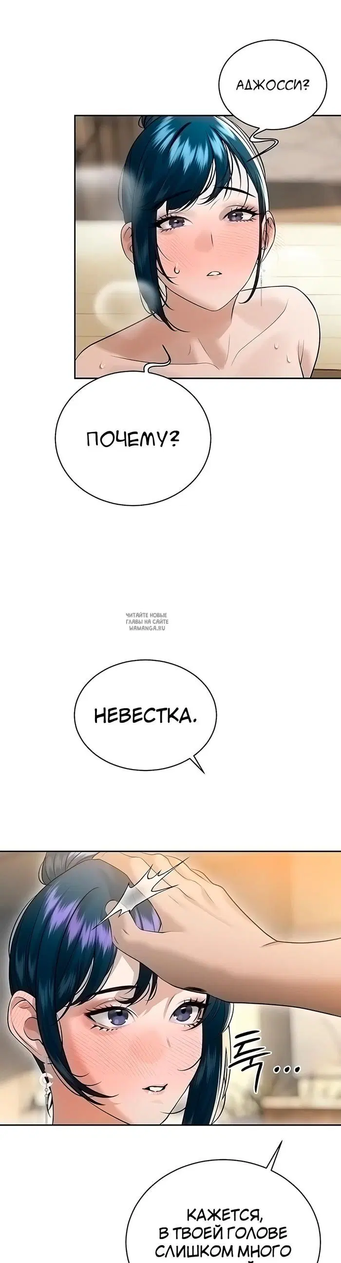 Page 38.000