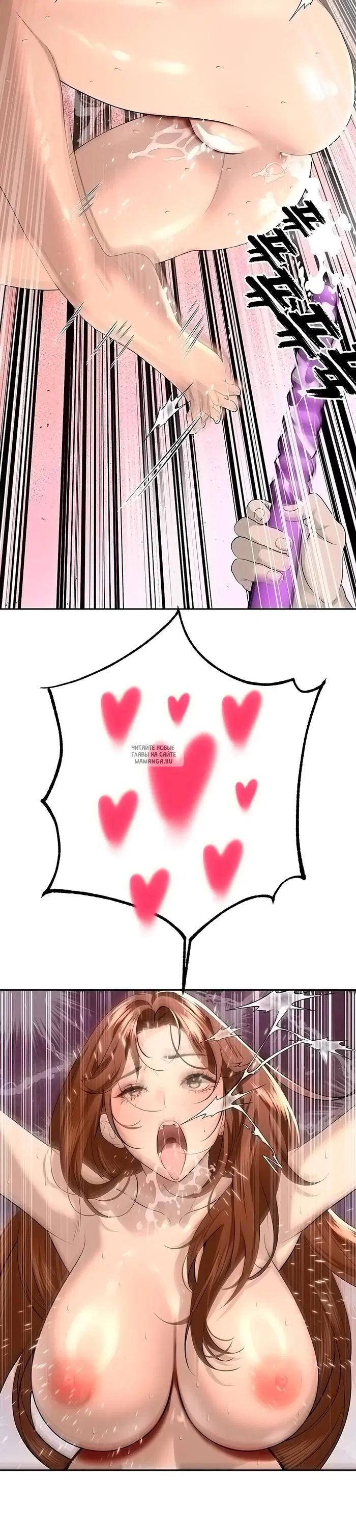 Page 38.000