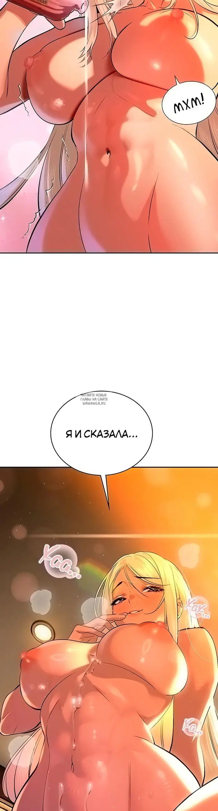Page 38.000