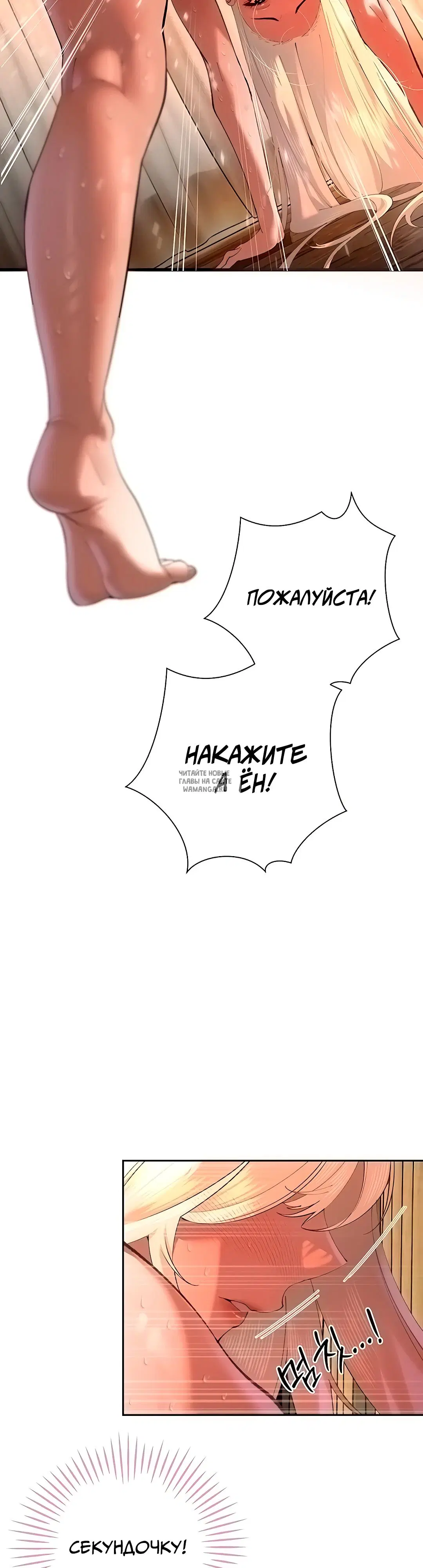 Page 38.000