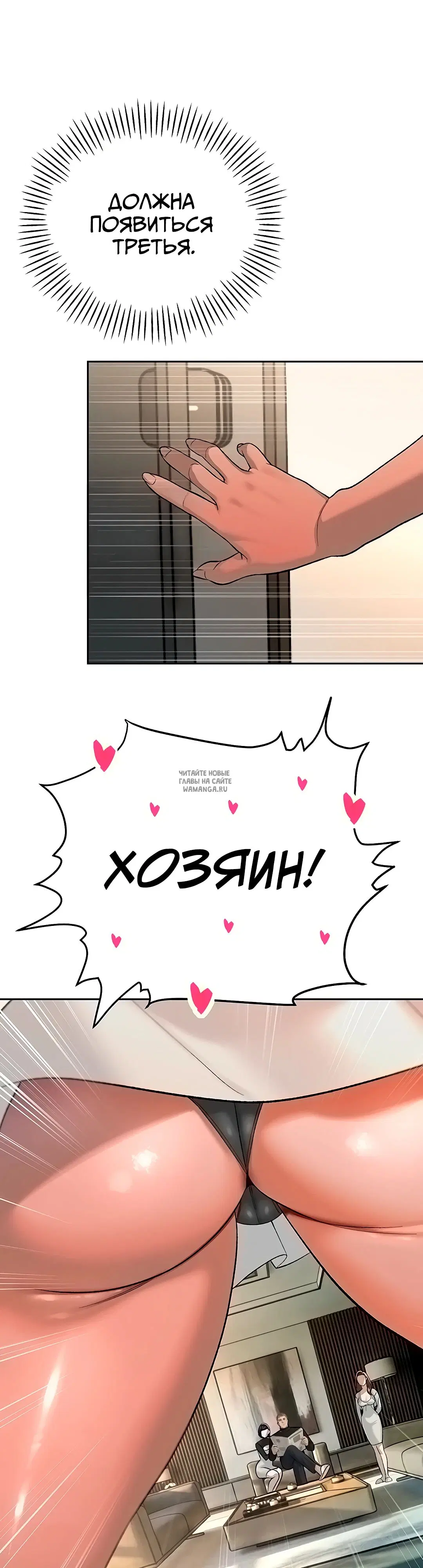 Page 38.000