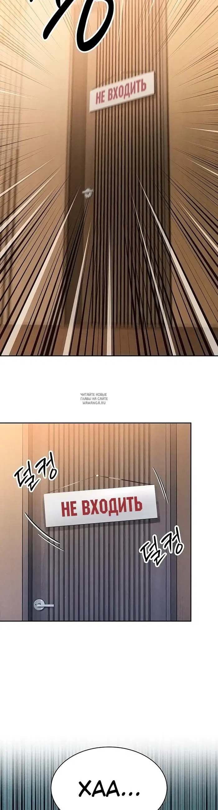 Page 38.000