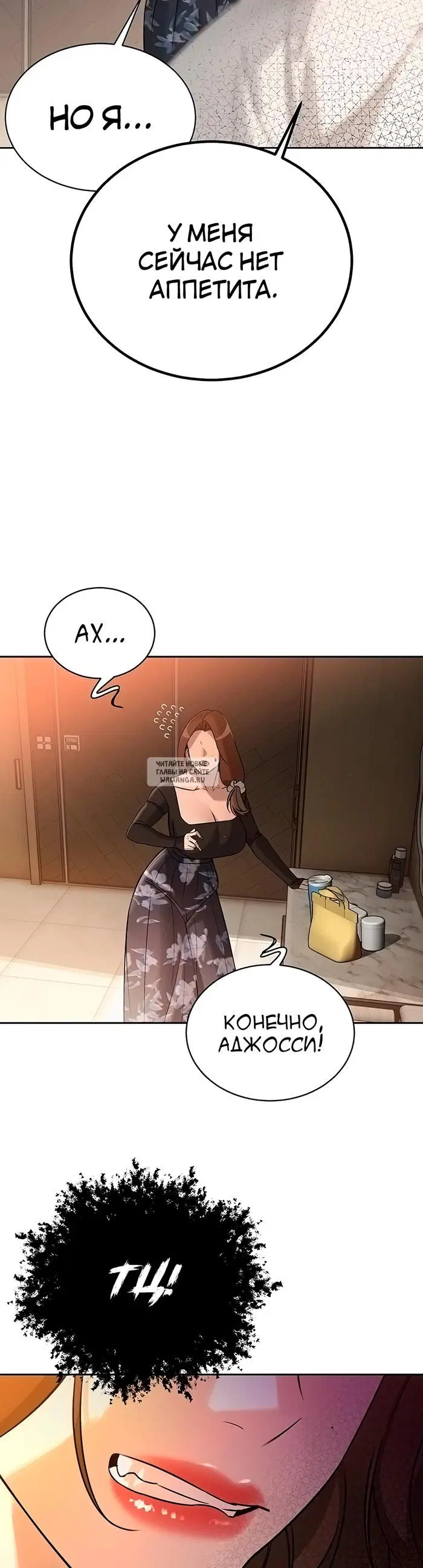 Page 38.000