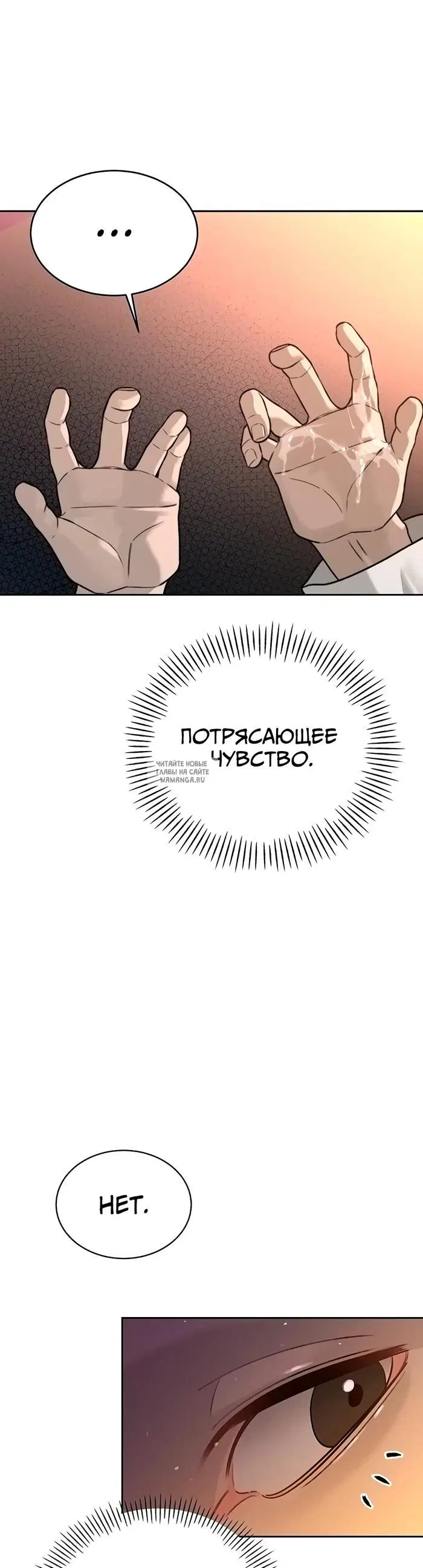 Page 38.000
