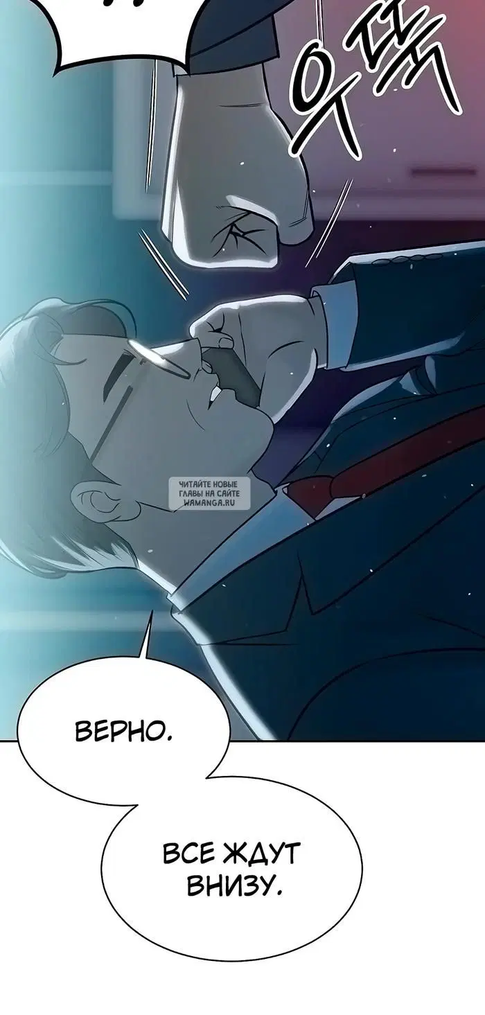 Page 38.000