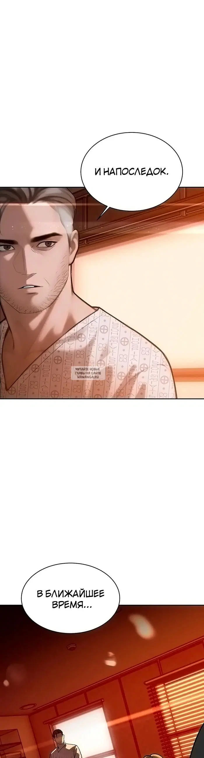Page 38.000