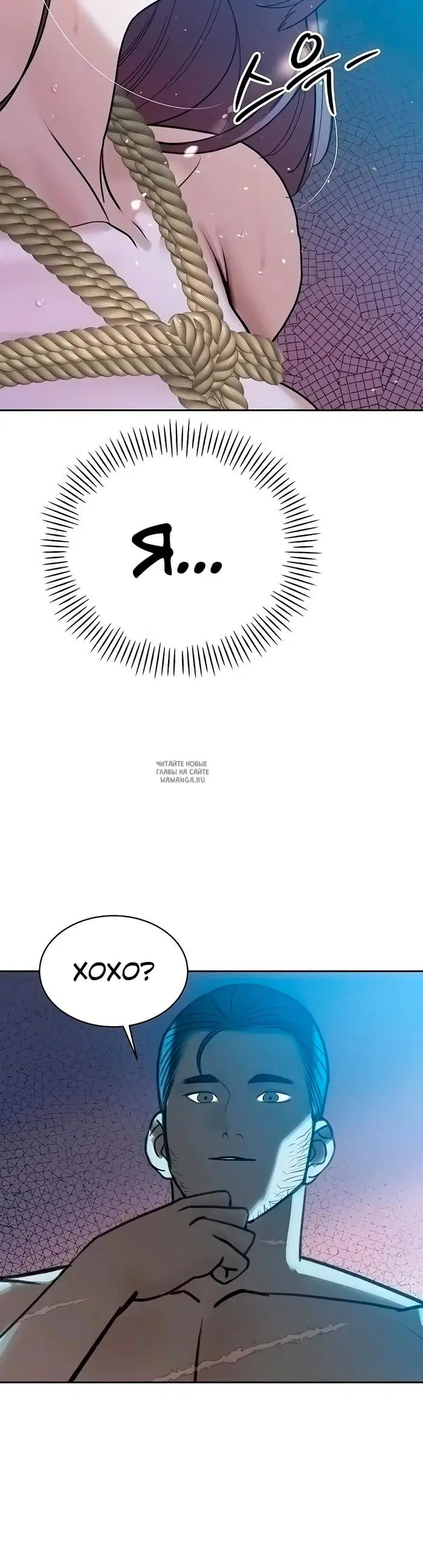 Page 38.000