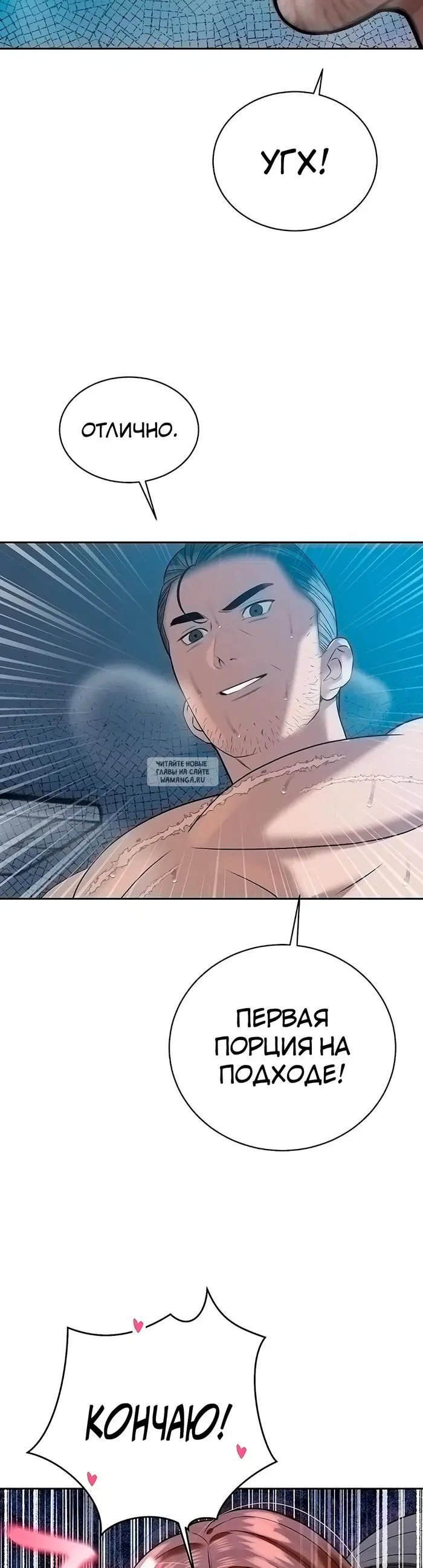 Page 38.000