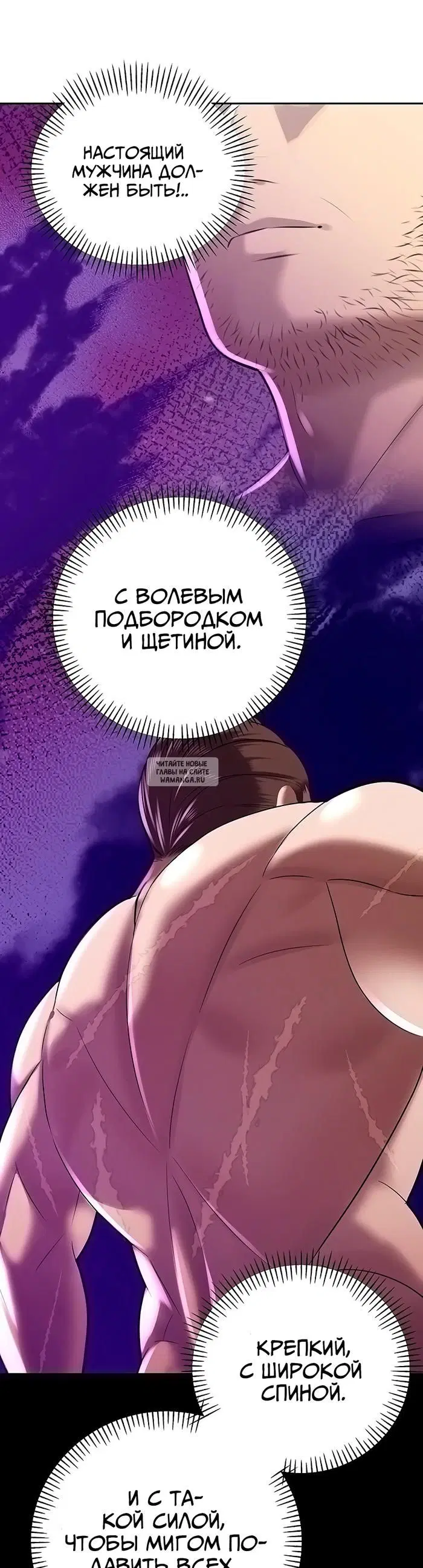 Page 39.000