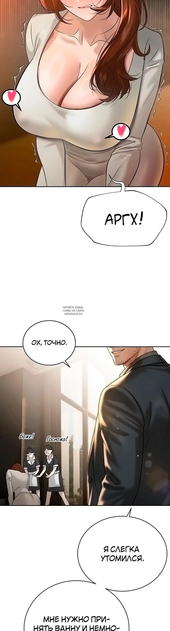 Page 39.000