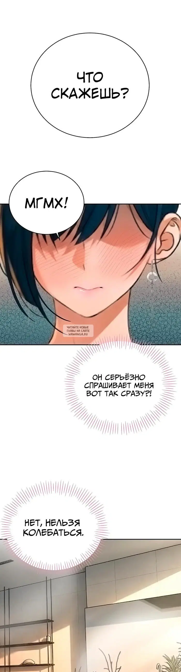 Page 39.000