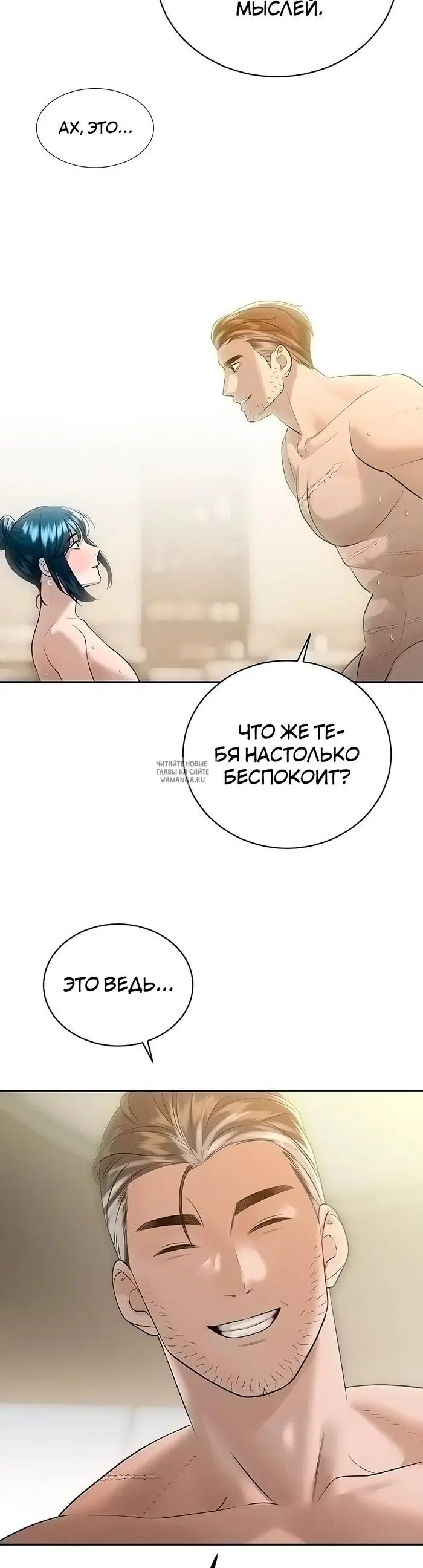 Page 39.000