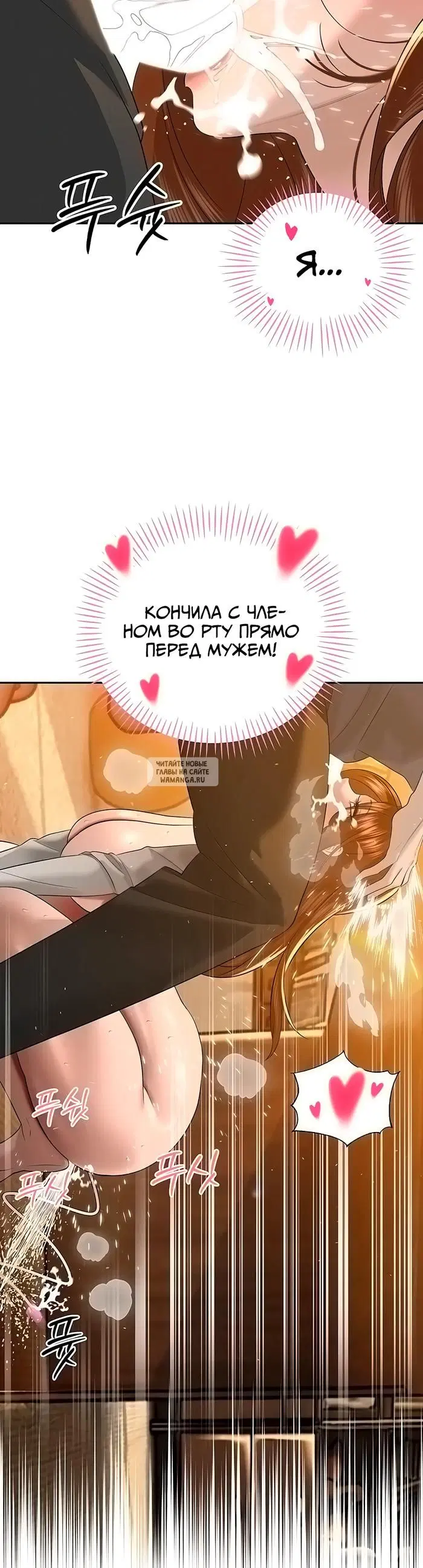 Page 39.000