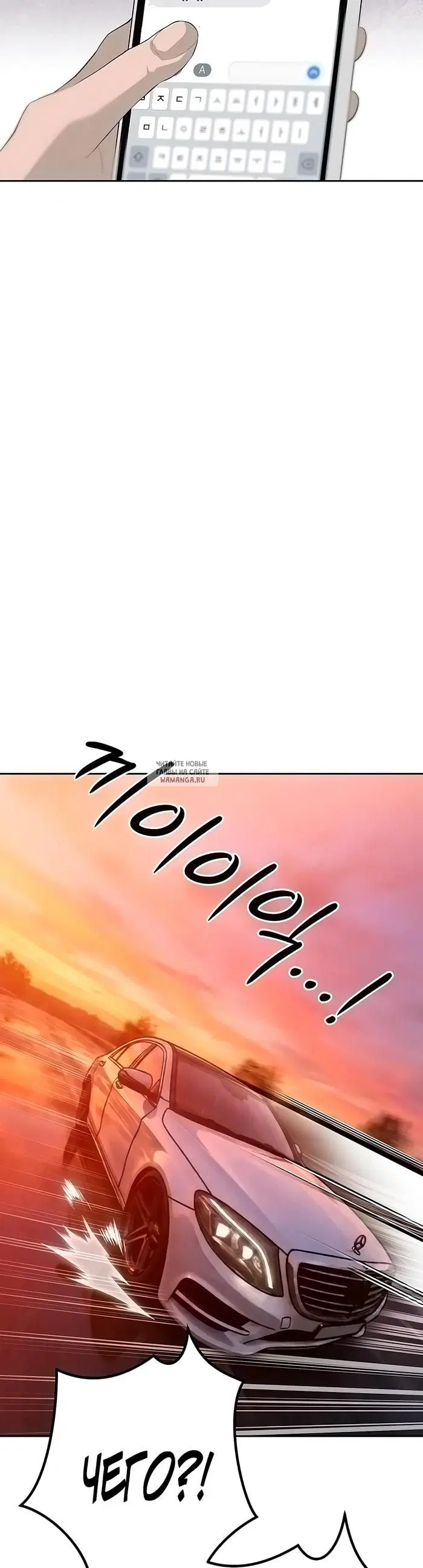 Page 39.000