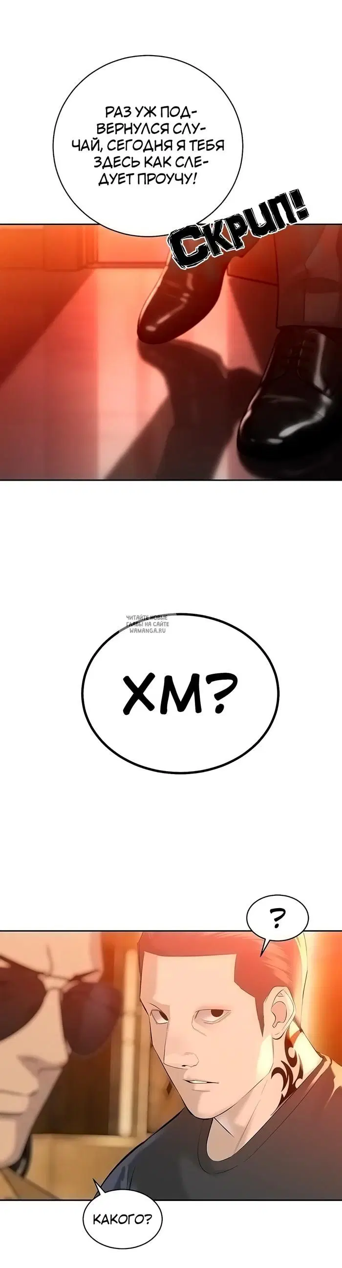Page 39.000