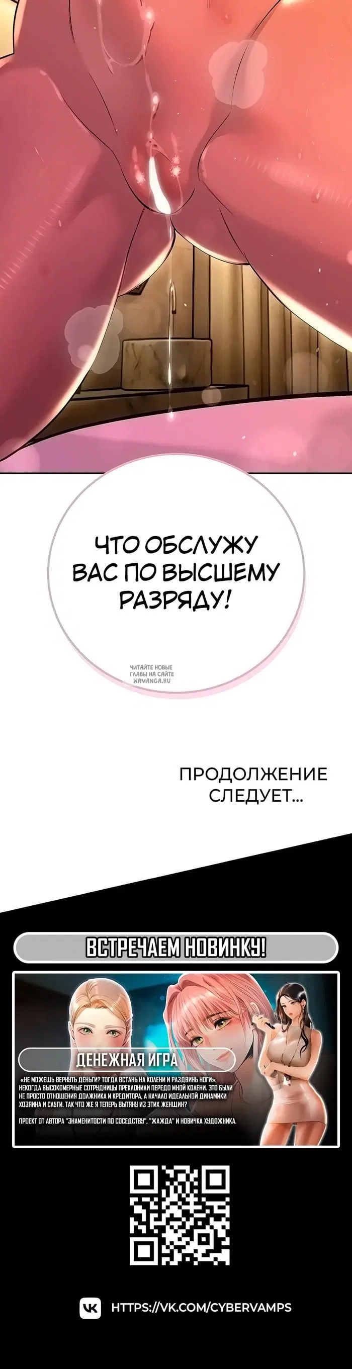 Page 39.000