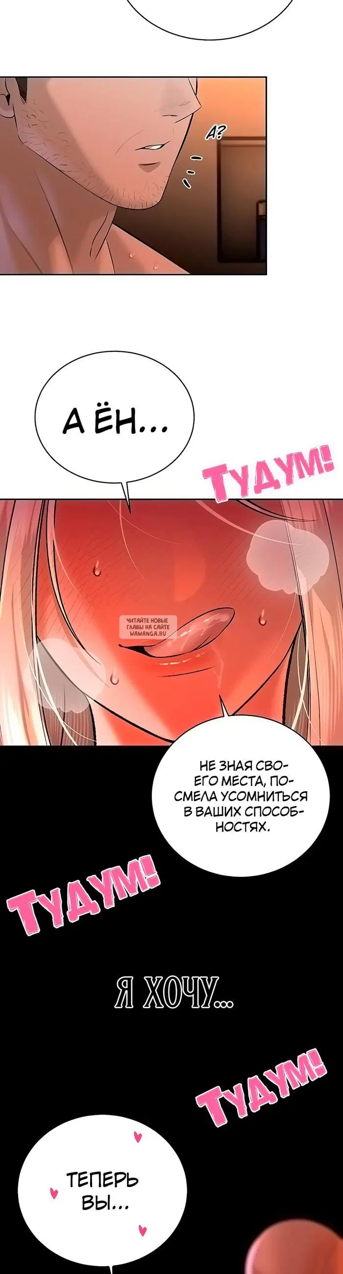 Page 39.000