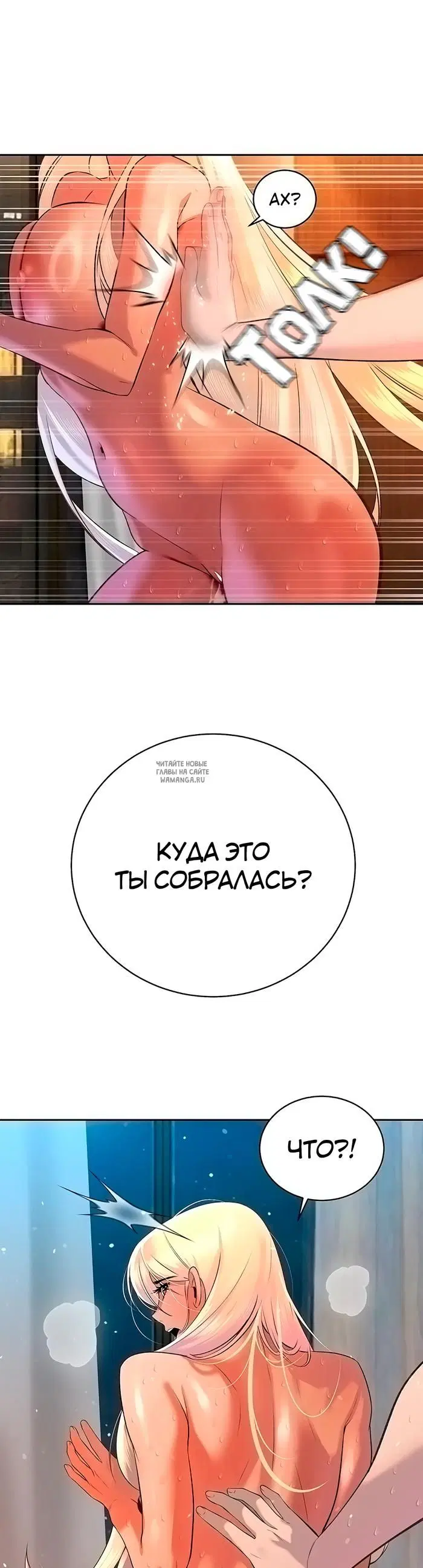 Page 39.000