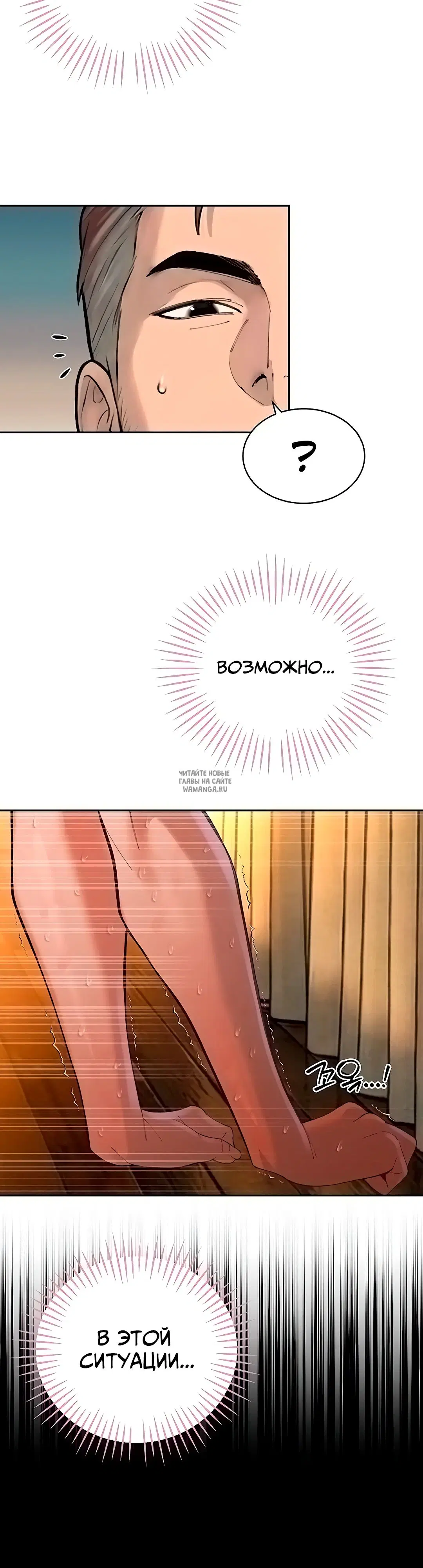 Page 39.000