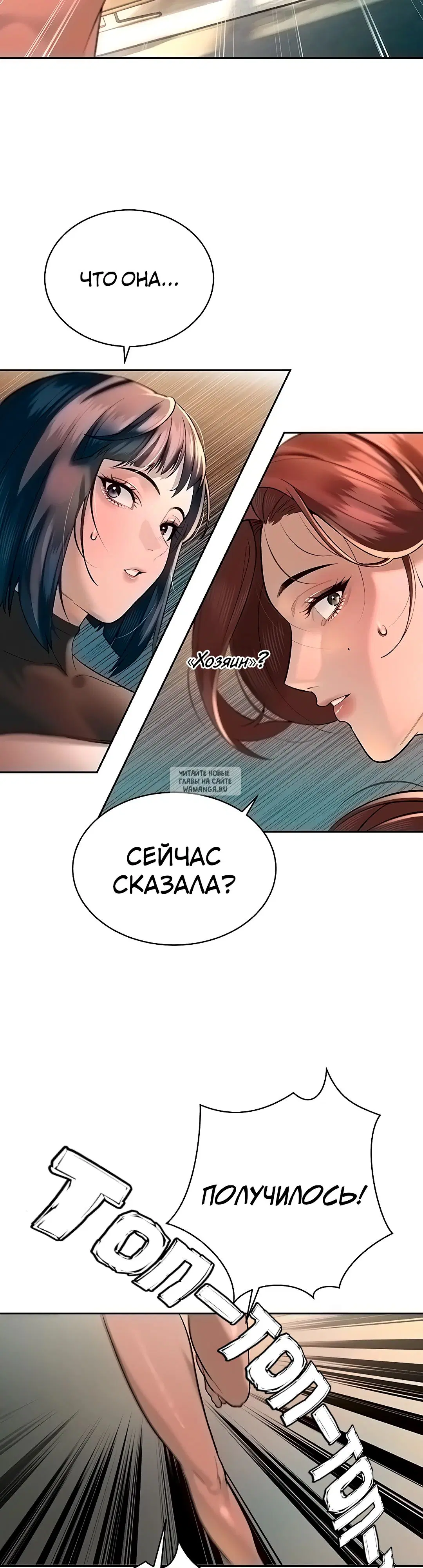 Page 39.000