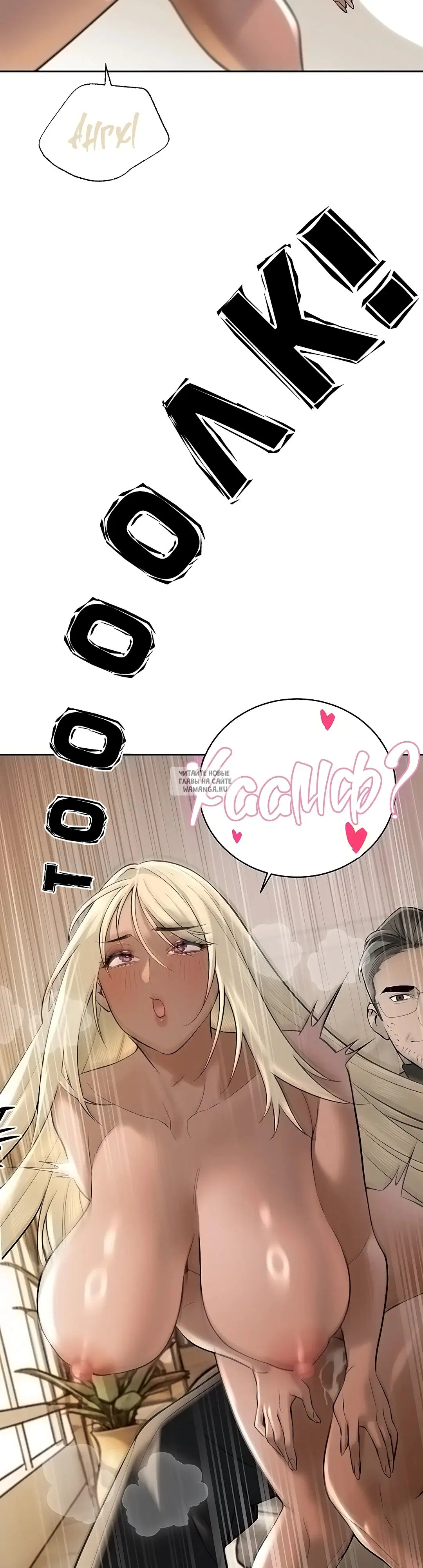 Page 39.000