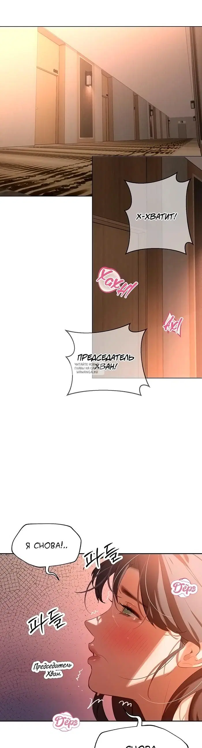 Page 39.000