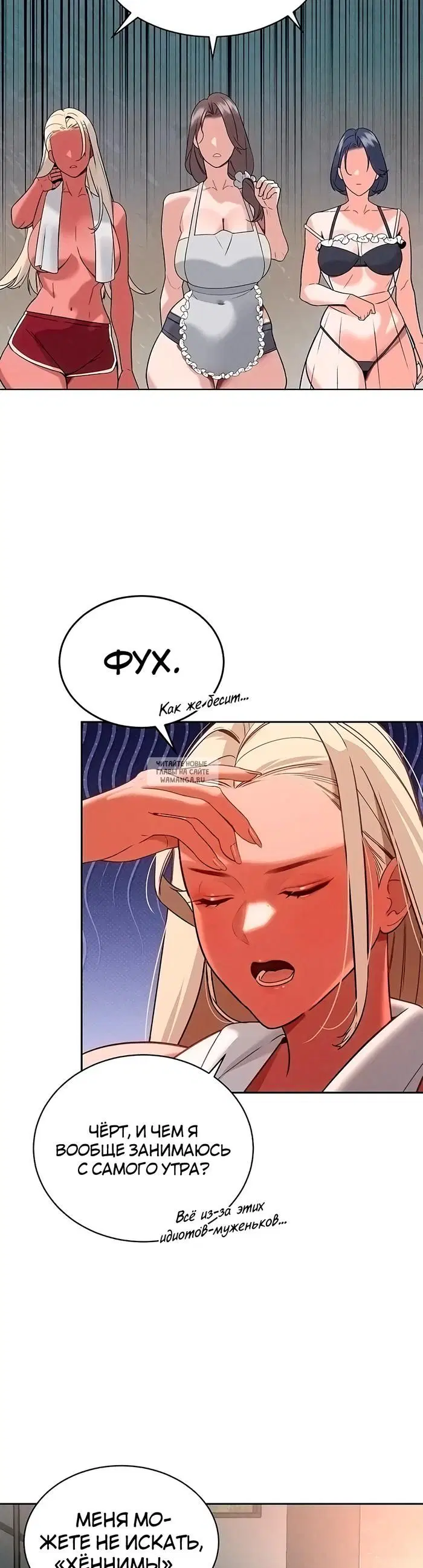 Page 39.000