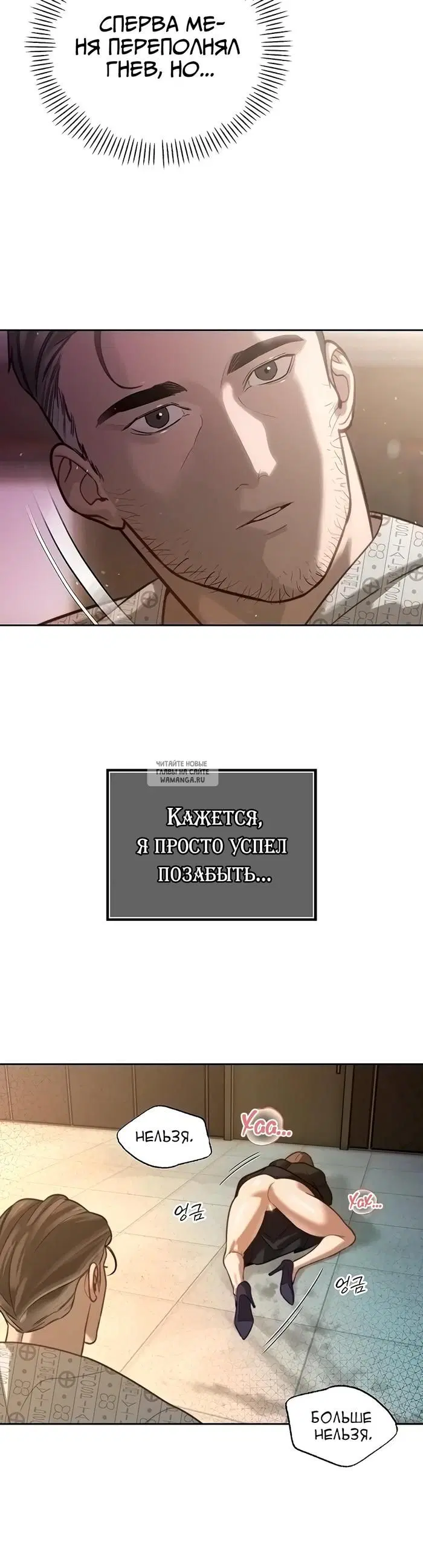 Page 39.000
