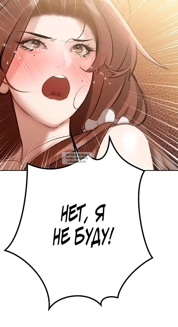 Page 39.000
