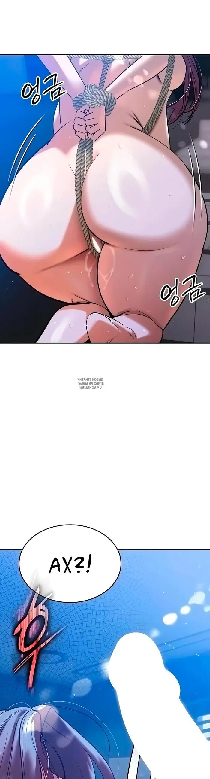 Page 39.000