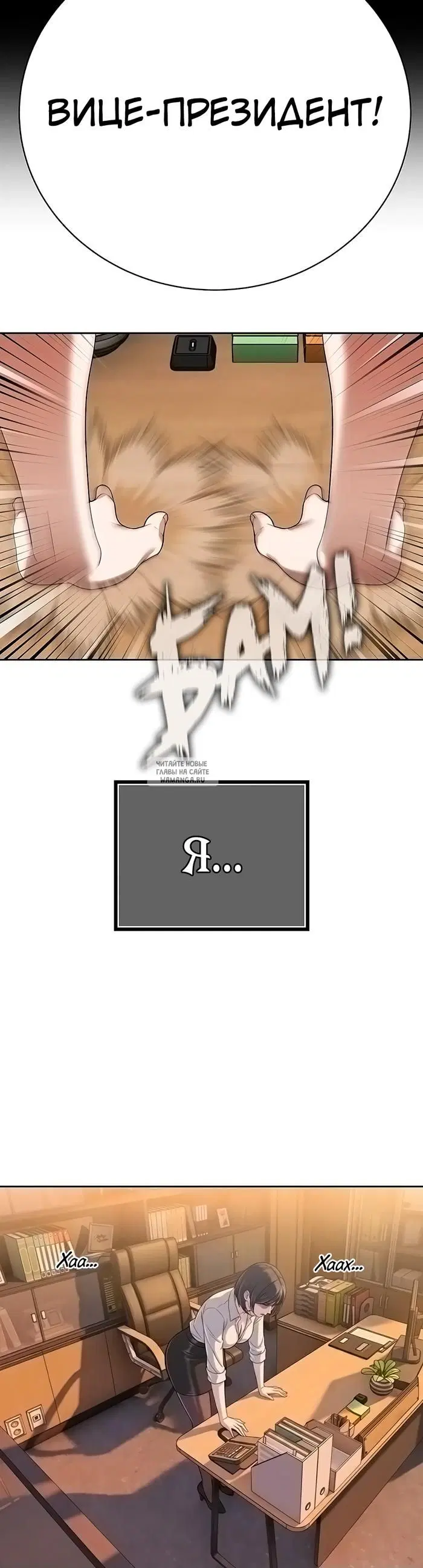 Page 30.000