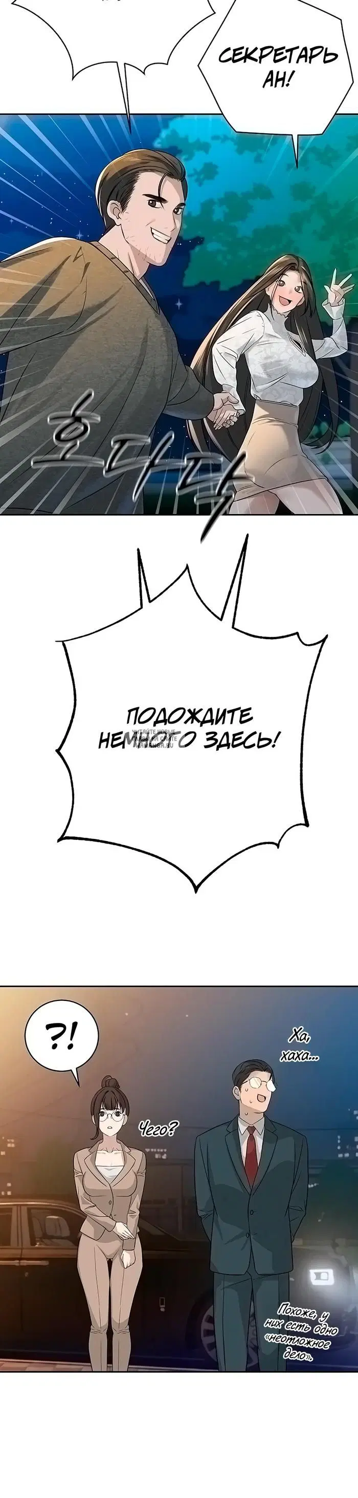 Page 30.000
