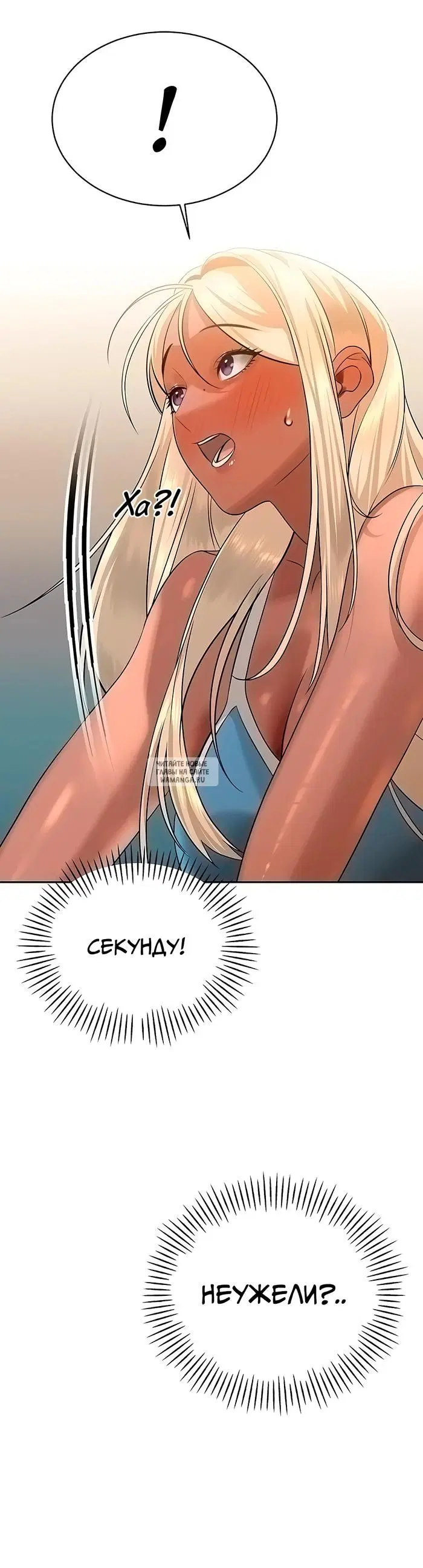 Page 30.000