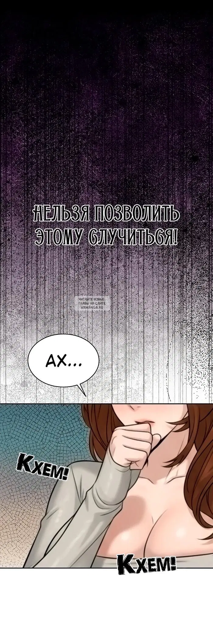 Page 30.000