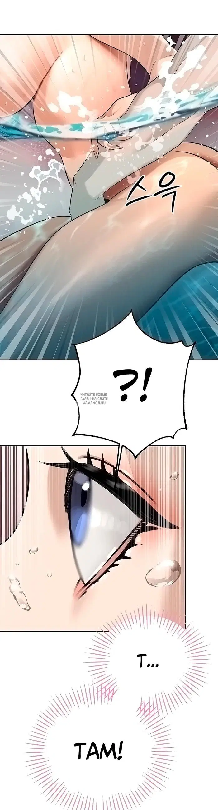 Page 30.000