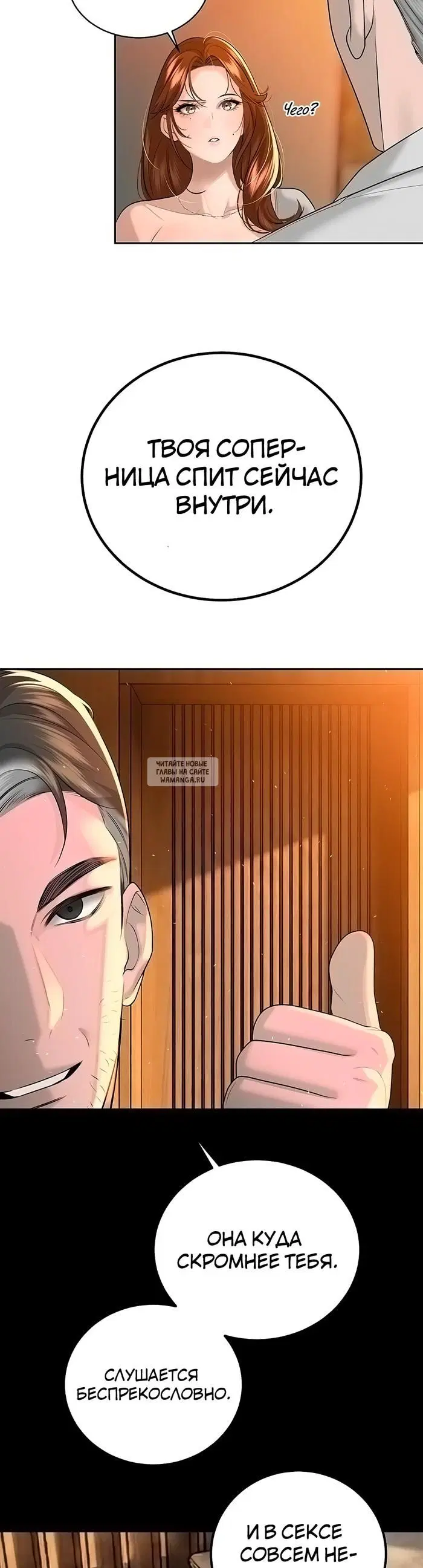 Page 30.000